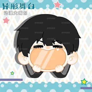 (Category: ) located in . Submitted by dokja_ssi (Listing ID 1363165757, Image 1). Description: .