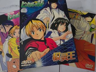 (Category: ) located in . Submitted by darumachef (Listing ID 1363072512, Image 1). Description: .