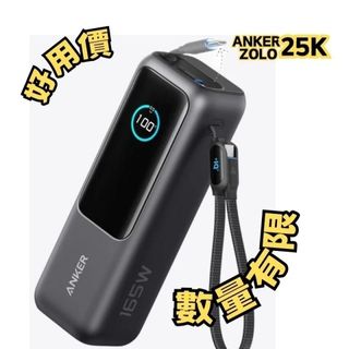 （分類：）位於 。 由 love_it_more_hk 提交（商品編號 1363088195，圖片 1）。簡介： 。