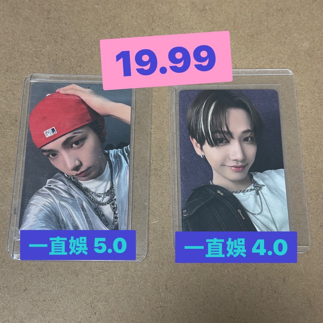 boynextdoor 19.99 中華 一直娱 yizhiyu 6枚コンプ boynextdoor__jaehyun_1999____y