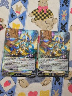 (Category: ) located in . Submitted by abysswalker1993 (Listing ID 1363073238, Image 1). Description: .