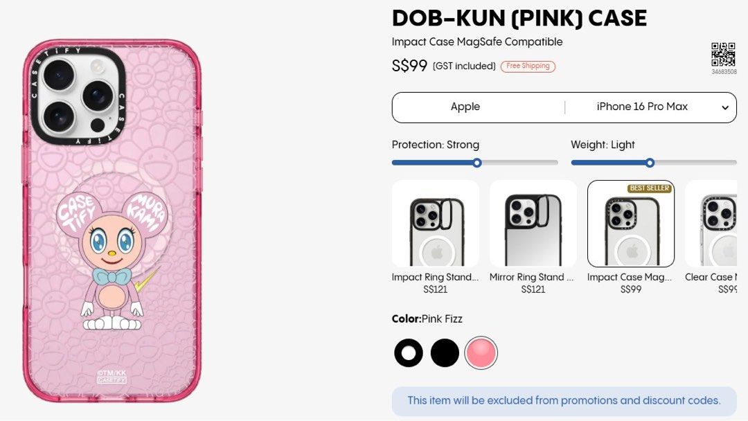 Casetify Takashi CASETiFY 村上隆 Murakami IPhone16 ケース