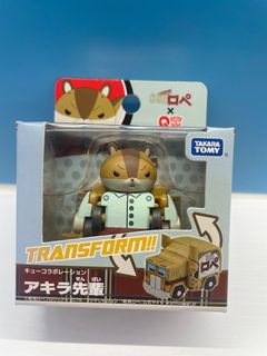 （分類：）位於 。 由 dreamdyan 提交（商品編號 1363141360，圖片 1）。簡介： 。