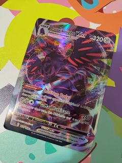 （分類：）位於 。 由 yeahman 提交（商品編號 1363120856，圖片 1）。簡介： 。