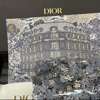 DIOR マイチャレンジ パズル Dior puzzle For Sale | Carousell Singapore