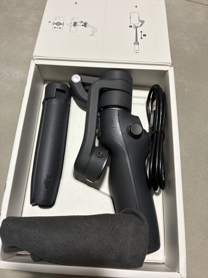 DJI Osmo Mobile 6 Smartphone Stabilizer62863069345666110
