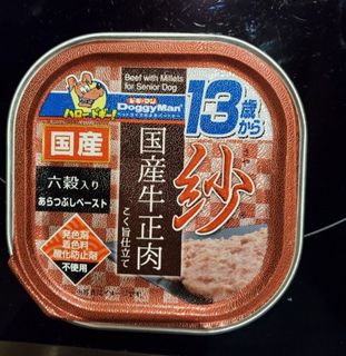 （分類：）位於 。 由 candd328 提交（商品編號 1363141324，圖片 1）。簡介： 。