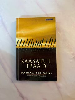 (Category: ) located in . Submitted by ummuya (Listing ID 1363119500, Image 1). Description: .