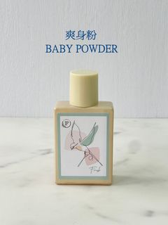 Flordle - 083 爽身粉味濃香水 (30ml) **香味勁似莊生BB爽身粉**64228237653891110