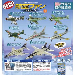 （分類：）位於 。 由 144world 提交（商品編號 1363031191，圖片 1）。簡介： 。