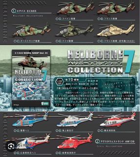 （分類：）位於 。 由 144world 提交（商品編號 1363092266，圖片 1）。簡介： 。