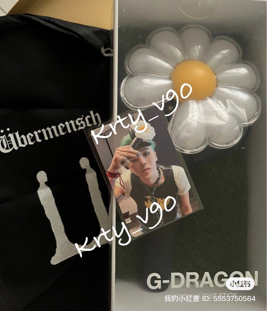 G-Dragon Lightstick/Mini Lightstick/Cradle Available In Store - Foto 6