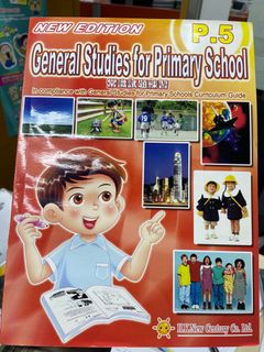 （分類：）位於 。 由 dindinwong 提交（商品編號 1363032868，圖片 1）。簡介： 。