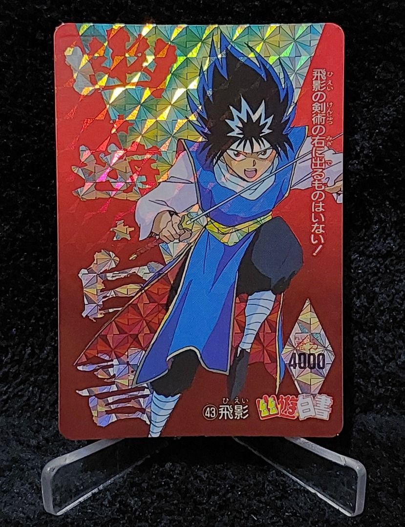 Ghost Fighter / Yu Yu Hakusho Prism Cards (Category: Raw Singles) located in Quezon City. Submitted by 8x8x8x8 (Listing ID 1318068107, Image 3). Description: ✅Card1 - Yusuke, Kuwabara, Hiei, Kurama 1 - PHP 310.00 ✅Card2 - Kaito Kurama 308 - PHP 350.00 ✅Card3 - Hiei 43 - PHP 350.00 ✅Card4 - Yusuke VS Toguro No.46 - PHP 350.00 ✅Card5 - Shinobu Sensui 132 - PHP 510.00 ✅Card6 - Shizuru, Keiko, Atsuko, Botan 151 - PHP 350.00 ✅Card7 - Kazuma Kuwabara 8
