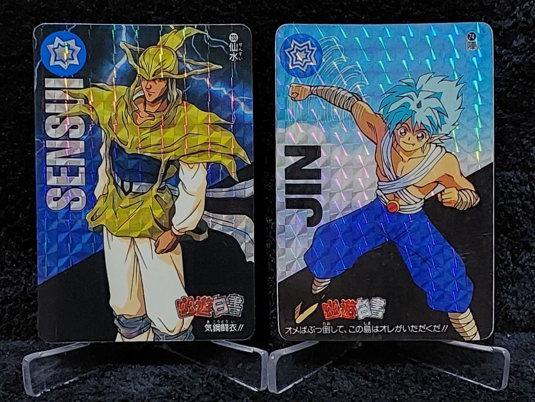 Ghost Fighter/ Yu Yu Hakusho Prism Cards (Category: Raw Singles) located in Quezon City. Submitted by 8x8x8x8 (Listing ID 1321817382, Image 3). Description: ✅Card1A - Combined! Four powers 169 - PHP 290.00 ✅Card1B - Memorial Four Men 1 - PHP 1000.00 ✅Card2A- Suzaku 38 - PHP 395.00 ✅Card2B - The Real Thing Appears 23 - PHP 450.00 ✅Card3A - Sensui 233 - PHP 260.00 ✅Card3B - Jin 74 - PHP 260.00 ✅Card4A - Fox spirit 10 - PHP 1100.00 ✅Card4B - Kurama 