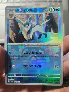 (Category: ) located in . Submitted by yahooie (Listing ID 1362973376, Image 1). Description: .
