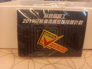 （分類：）位於 。 由 georgefyy 提交（商品編號 1363011289，圖片 1）。簡介： 。