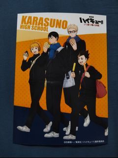 haikyuu/haikyu big size photocard