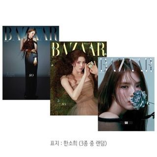 （分類：）位於 。 由 iggeorjiaaa___ 提交（商品編號 1363131992，圖片 1）。簡介： 。