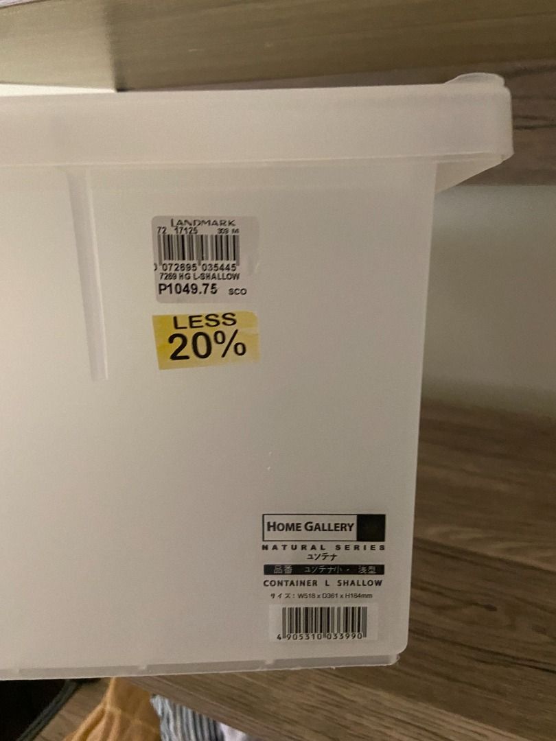 [HOME GALLERY] Store Box Organizer (Category: Storage Boxes & Baskets) located in Manila. Submitted by moond_st (Listing ID 1363140393, Image 3). Description: .