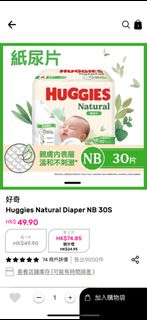 （分類：）位於 。 由 kchokc 提交（商品編號 1363143239，圖片 1）。簡介： 。