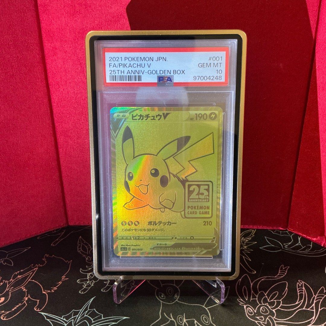 Pikachu V 001/015 s8a-G 25th Anniversary Golden Box Promo