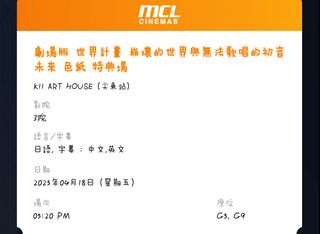 （分類：）位於 。 由 azumu1122 提交（商品編號 1363077823，圖片 1）。簡介： 。