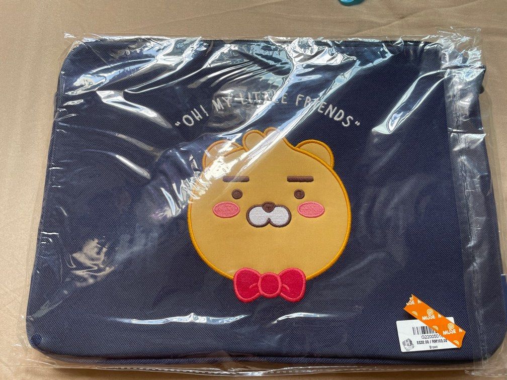 Laptop bag
