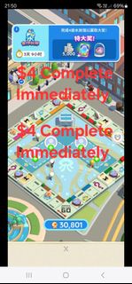 (Category: ) located in . Submitted by 88monopoly88 (Listing ID 1363130167, Image 1). Description: .