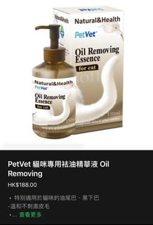 （分類：）位於 。 由 pancake_bb 提交（商品編號 1363004953，圖片 1）。簡介： 。