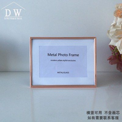 Photo Frames64885323656323113