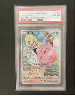 （分類：）位於 。 由 edwwww 提交（商品編號 1363143041，圖片 1）。簡介： 。