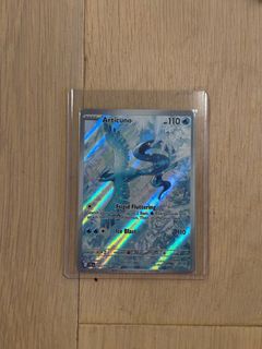 (Category: ) located in . Submitted by 3tuus (Listing ID 1363125251, Image 1). Description: .