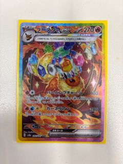 （分類：）位於 。 由 kc.yip 提交（商品編號 1363053127，圖片 1）。簡介： 。