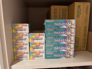 （分類：）位於 。 由 tcgkicks 提交（商品編號 1363147866，圖片 1）。簡介： 。