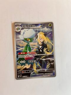 （分類：）位於 。 由 yusamsam 提交（商品編號 1363132995，圖片 1）。簡介： 。