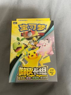 （分類：）位於 。 由 guaeguae 提交（商品編號 1363106884，圖片 1）。簡介： 。
