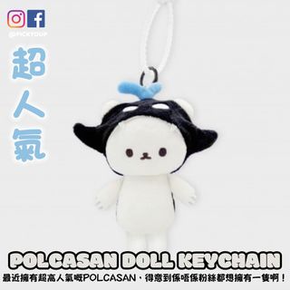 （分類：）位於 。 由 pickyoup 提交（商品編號 1363120540，圖片 1）。簡介： 。