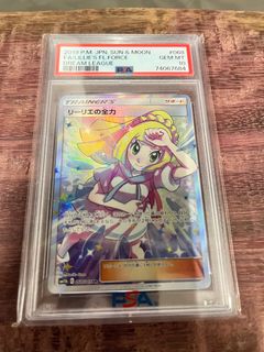 （分類：）位於 。 由 holy_sheep 提交（商品編號 1363055070，圖片 1）。簡介： 。