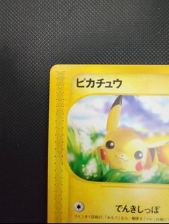 （分類：）位於 。 由 pong03 提交（商品編號 1363151107，圖片 1）。簡介： 。