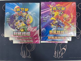 （分類：）位於 。 由 warmdragon_8ed02f 提交（商品編號 1363134266，圖片 1）。簡介： 。