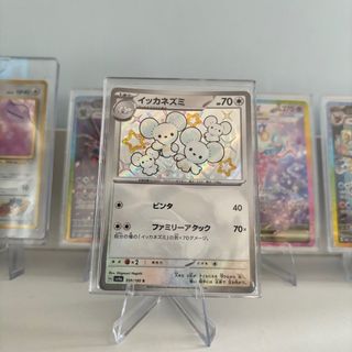 （分類：）位於 。 由 cutiecus 提交（商品編號 1363011655，圖片 1）。簡介： 。