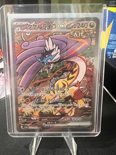(Category: ) located in . Submitted by jaiden1010 (Listing ID 1363152610, Image 1). Description: .