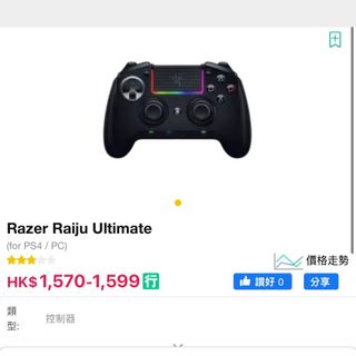 （分類：）位於 。 由 14_8lam 提交（商品編號 1363114783，圖片 1）。簡介： 。