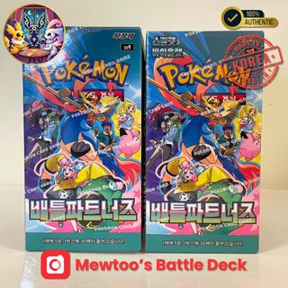 (Category: ) located in . Submitted by mewtoo_ (Listing ID 1363060596, Image 1). Description: .