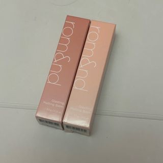 Romand Glasting Melting Balm