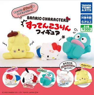 （分類：）位於 。 由 scy819 提交（商品編號 1363160641，圖片 1）。簡介： 。