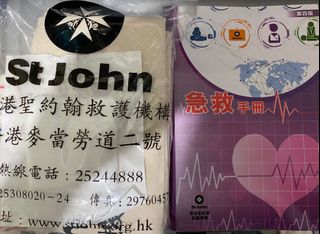 （分類：）位於 。 由 mayomidomido 提交（商品編號 1363150654，圖片 1）。簡介： 。