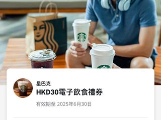 （分類：）位於 。 由 waixx 提交（商品編號 1363132302，圖片 1）。簡介： 。