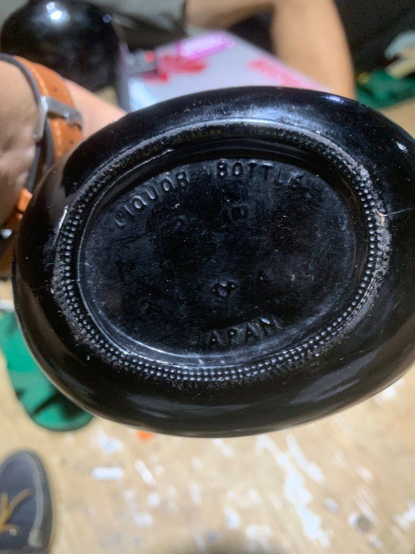 Suntory whiskey empty bottle rare (Category: Everything Else Others) located in Rizal. Submitted by tracertype (Listing ID 1363019668, Image 3). Description: rare suntory empty bottle.